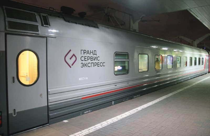 Поезд Таврия